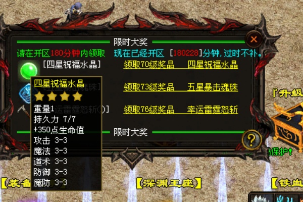 ��ʿ���̶����ӻ�����Ƚ�����ʵսӦ��