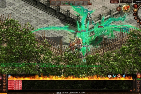 ������ڤ��ָ����BOSS��ϸ�̵�