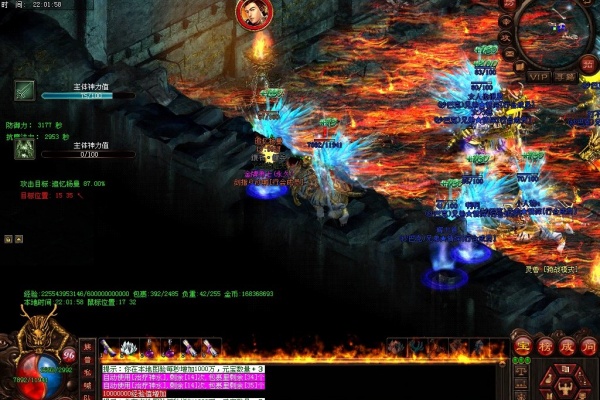 ��ѩ��ڤ���ӹ��ԣ���˾������Ӳ��BOSS