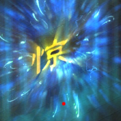 ��ʦʥ������ɱ��ʿ�����˺�ʵ����Ӧ��